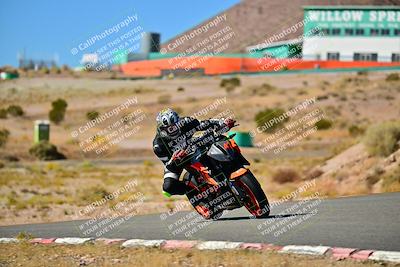 media/Oct-24-2025-2WTD (Fri) [[491f36c2bf]]/B Group/Session 4 (Turn 7)/